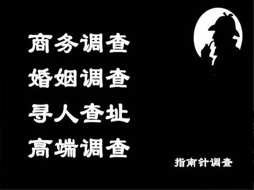 比如侦探可以帮助解决怀疑有婚外情的问题吗